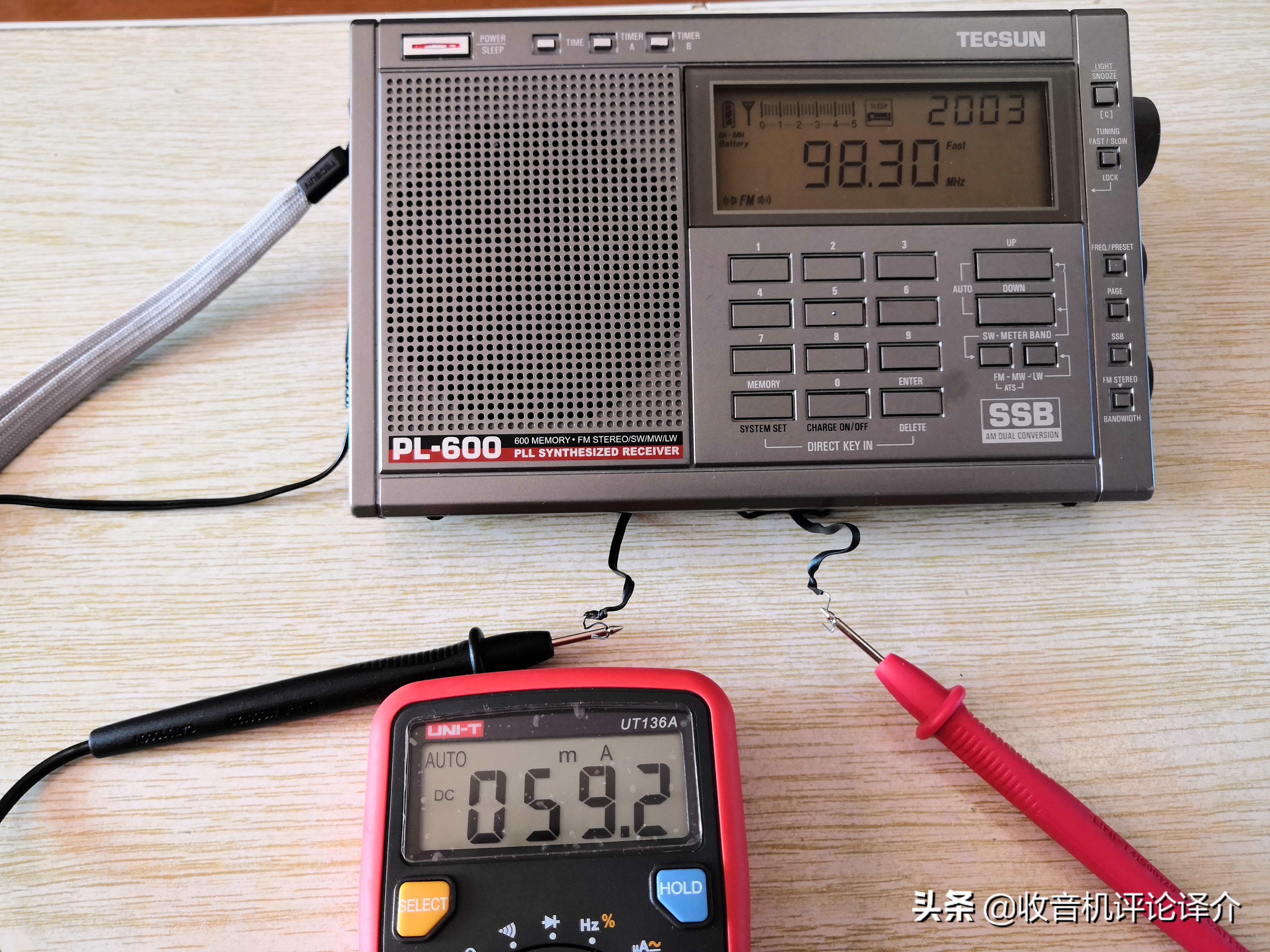 德生pl880与索尼7600gr,索尼7600gr各种版本有哪些区别