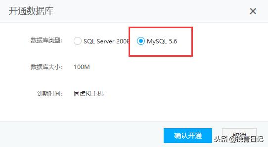 阿里云虚拟主机搭建wordpress,wordpress能用虚拟主机搭建吗