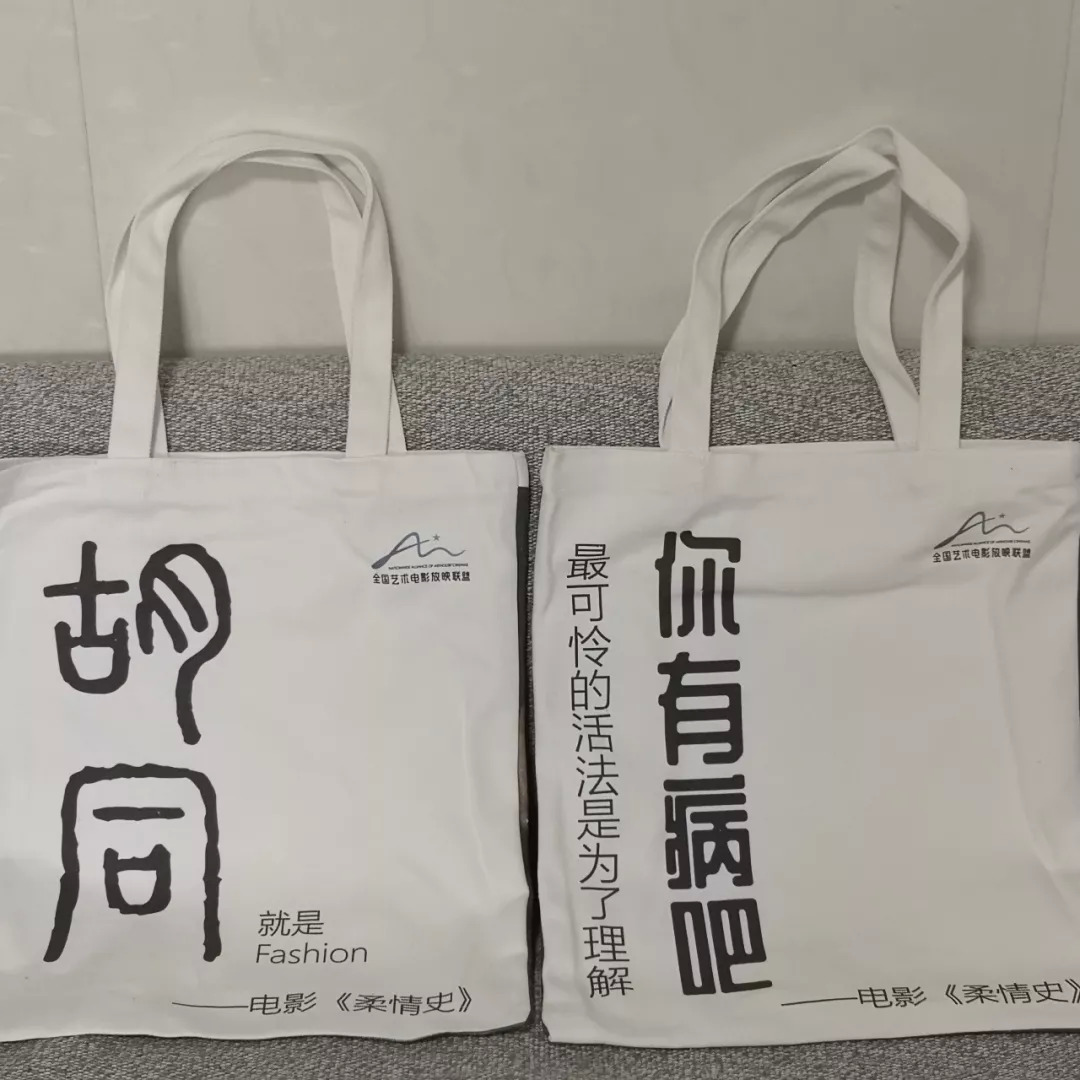 杨鸣采访视频,杨鸣被记者采访