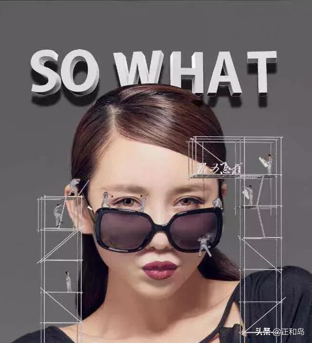 从流水线到百万年薪,从流水线拼命挣扎到年收入2亿