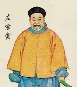 左宗棠曾国藩四大名臣,晚清四大名臣为什么推崇左宗棠