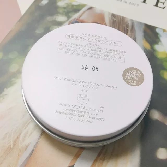 同样都是素颜谁的更好看,为什么男的说喜欢你素颜