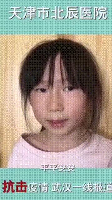 别人依偎在妈妈怀里，我却相隔千里，远在疫区的妈妈就是超级英雄