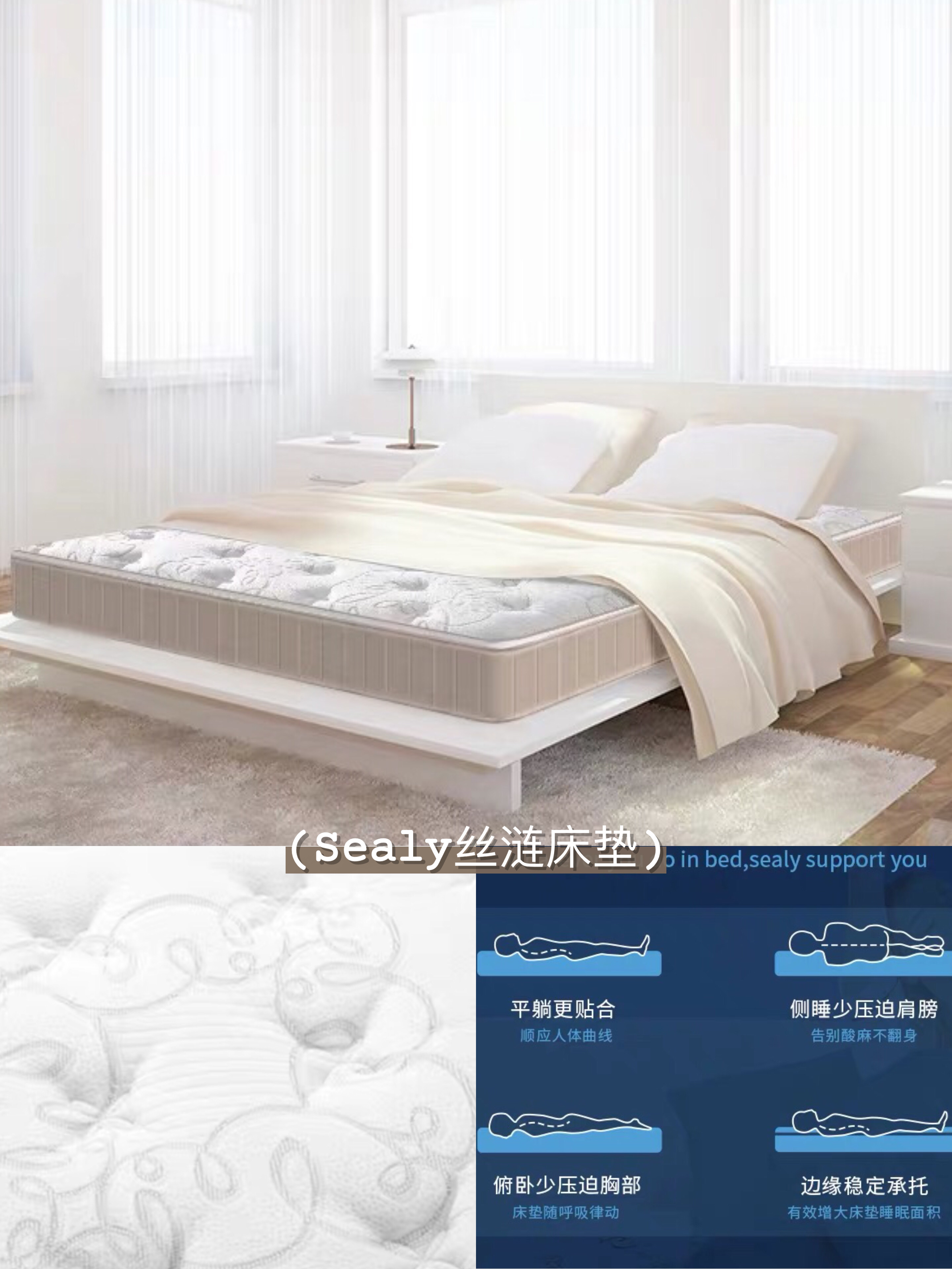 充气床垫与免充气床垫哪个效果好,硬床垫和软床垫怎么选适合自己的