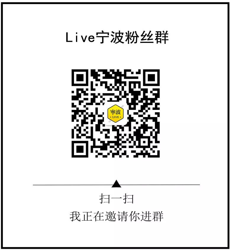 宁波买二手公寓楼的利与弊,宁波公寓值不值得购买