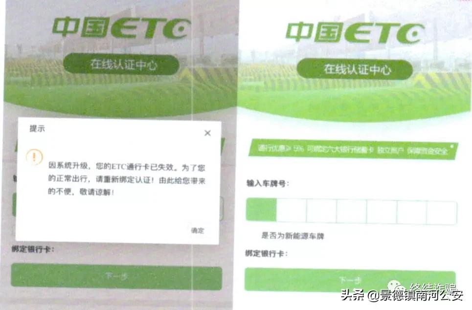 手机号开头是131还是130好,手机号134开头号码可以要吗