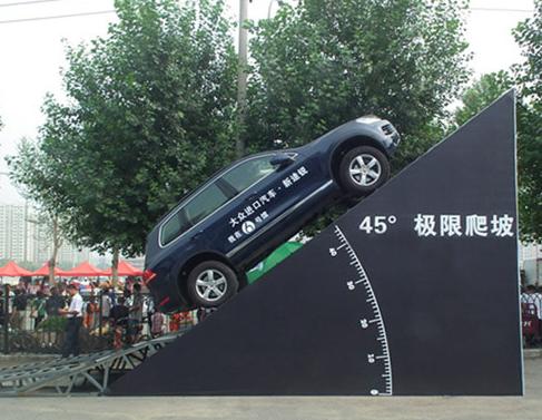 汽车动力看最大功率还是最大扭矩,汽车到底是功率大好还是扭矩大好