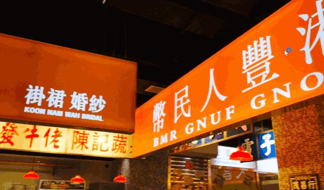 太原一折指南小程序,太原一折指南