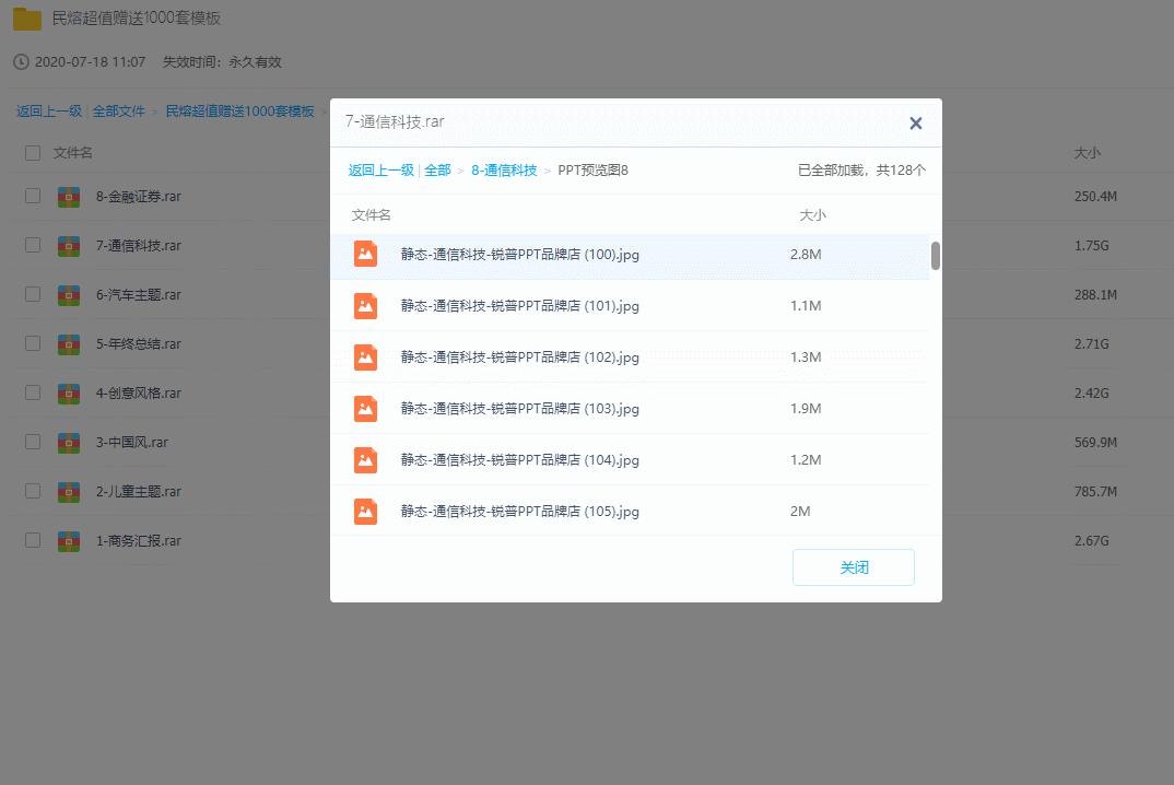 开关电源变压器检测方法,开关电源电容判断