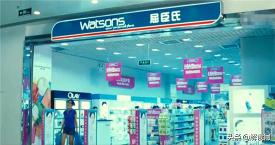 你为啥不爱逛屈臣氏了,为啥不爱逛屈臣氏