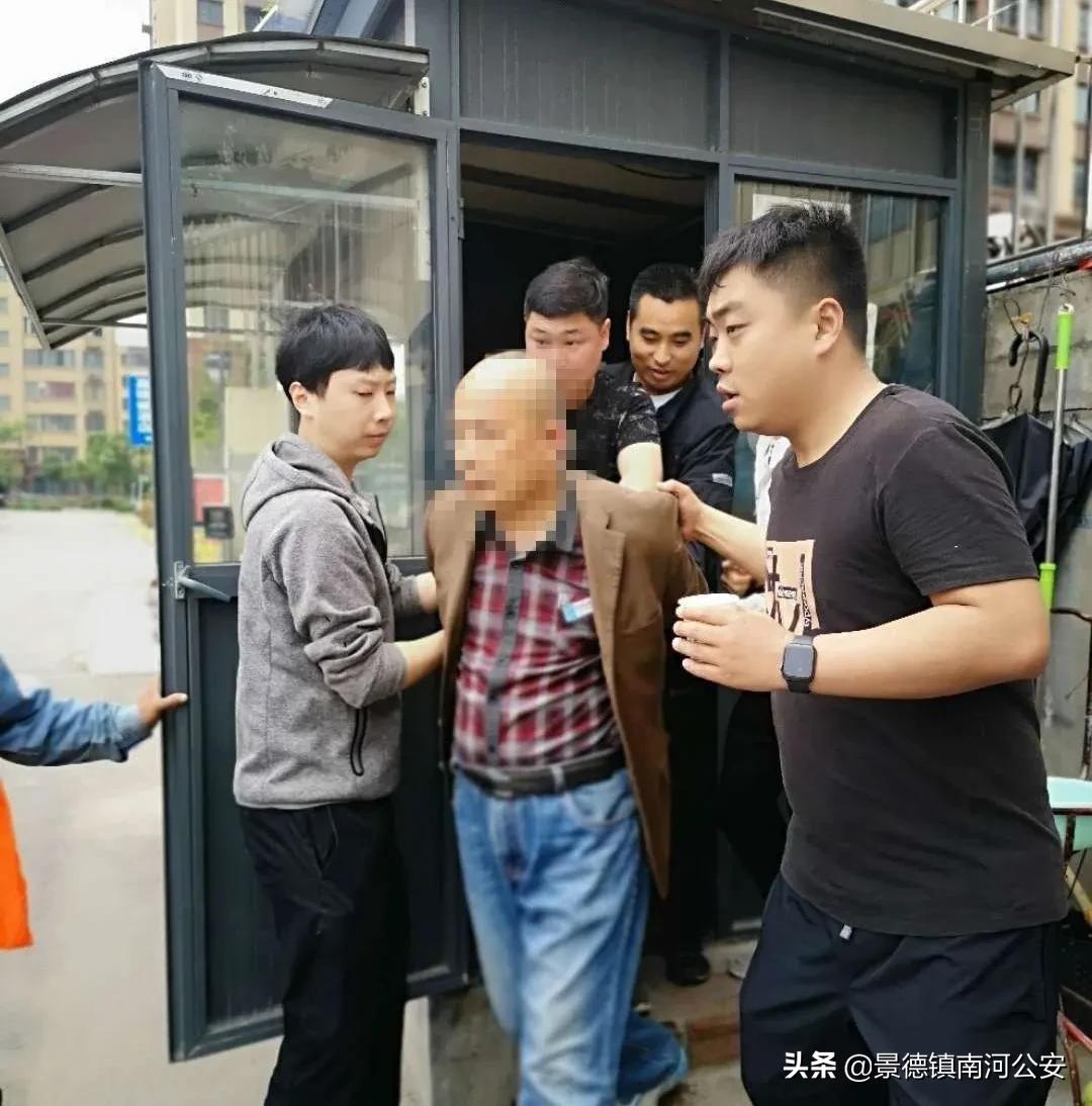 安徽2年前命案侦破,安徽警方抓获潜逃22年命案嫌疑人