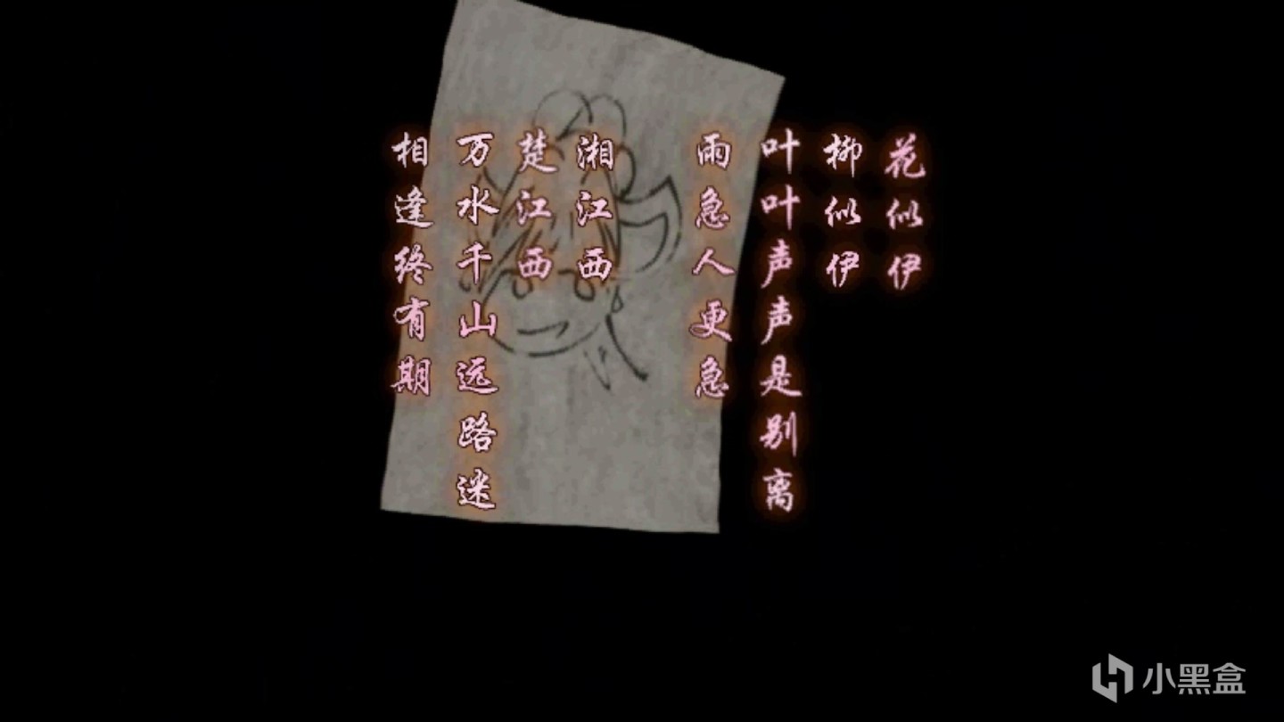 仙剑奇侠传1跟仙剑奇侠传3 (仙剑奇侠传为什么叫仙剑奇侠传)