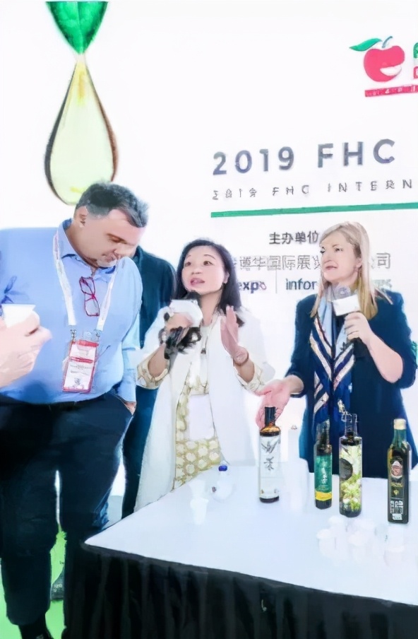 汇聚“世界名流”，绽放本土异彩！FHC自信而来