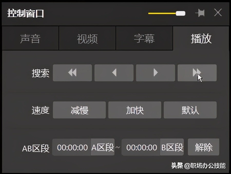 这5款软件才是真正装机必备,推荐5个必备的电脑软件