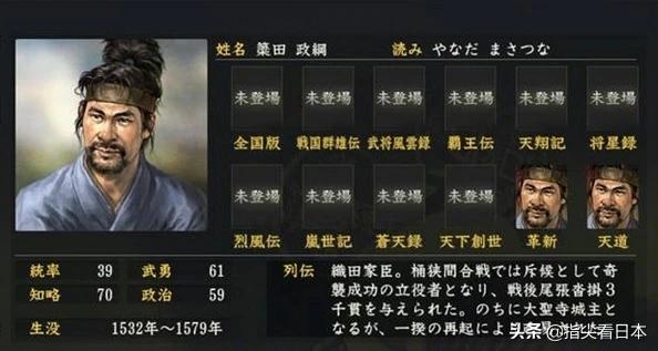 粉碎谣言谣言止于智者,粉碎谣言