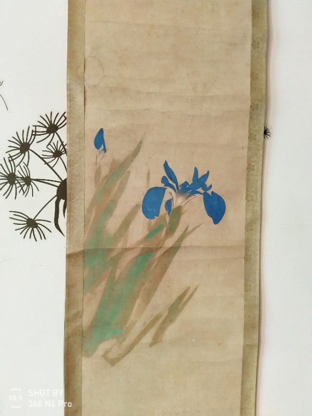 竹内栖凤《夏》内容简介,日本竹内栖凤真迹欣赏