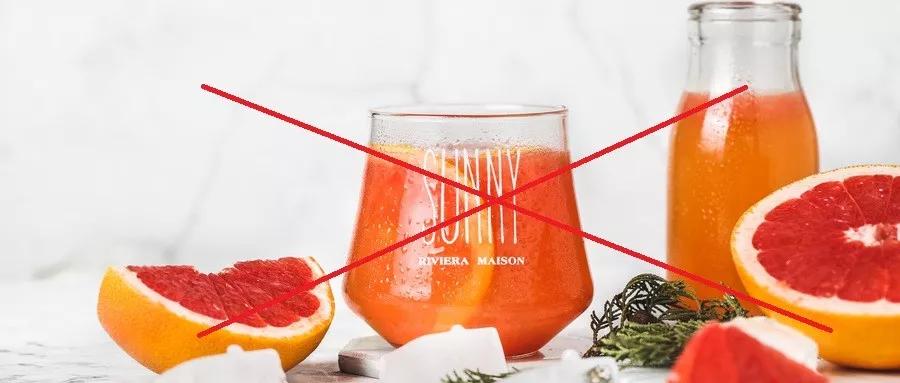 吃完柑橘类水果不能吃药,吃完柑橘类水果不能吃药么