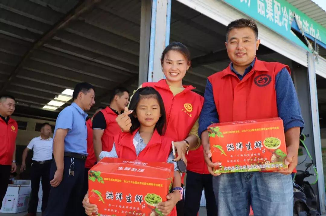 日行一善微行动暖民心,日行一善爱心传递