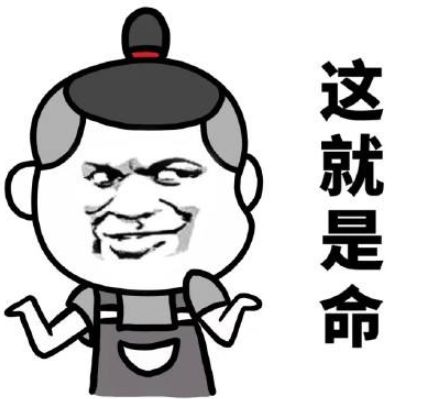 为什么人对eta机芯有偏见,eta哪个机芯好