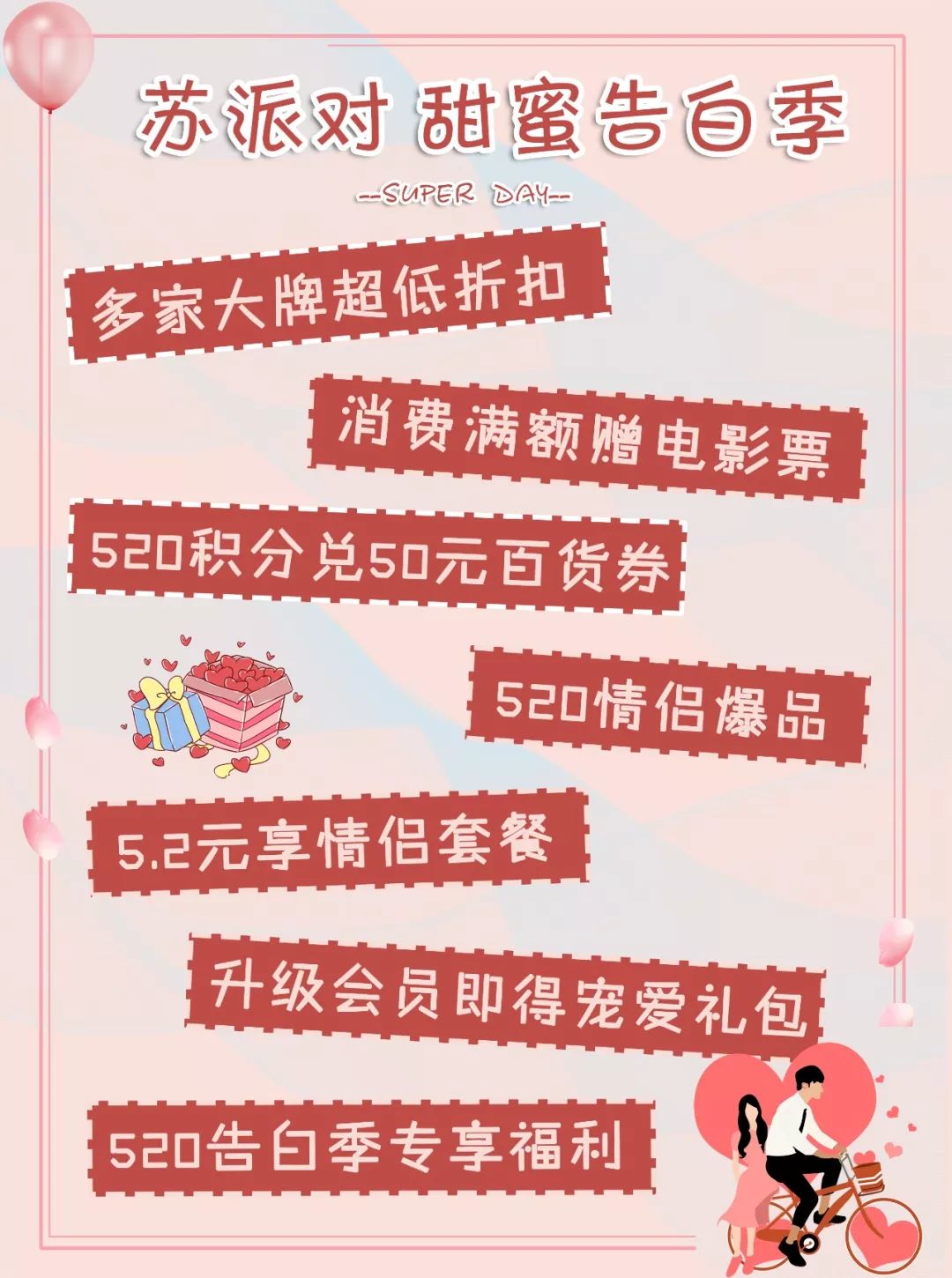 阿迪达斯全场应季商品6折,阿迪三件5.4折活动