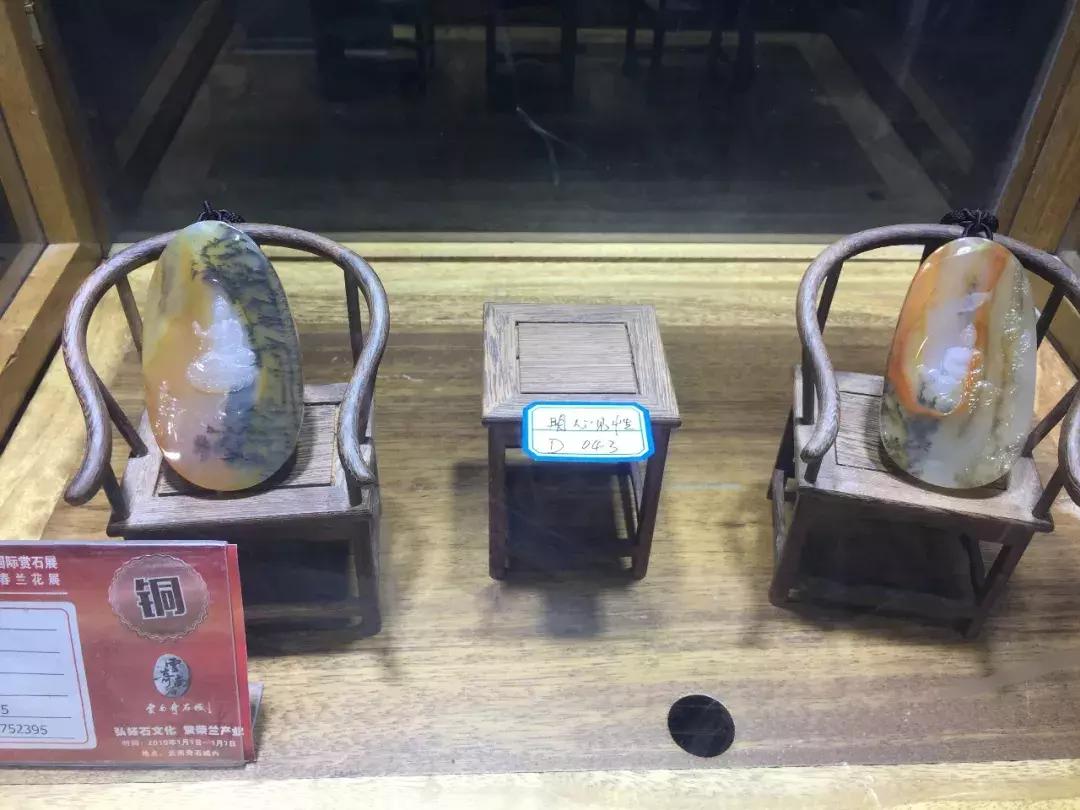 昆明第七届国际赏石展元旦启幕—黄龙玉水草花玉壶喜获金奖