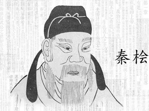 莫须有到底是什么罪,莫须有是什么意思出自什么事件