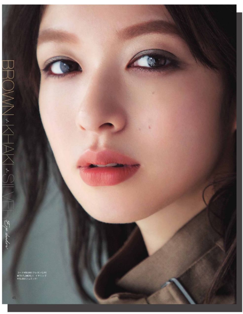 tf新色号口红,tf新出的色号