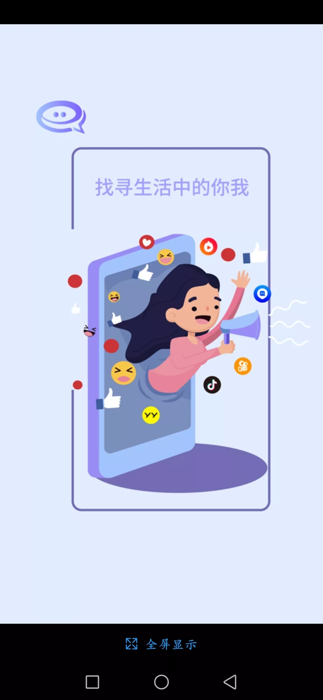 网络兼职你敢去吗,网络兼职可不可靠