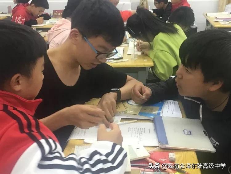 鍙堟槸鍒汉瀹剁殑瀛︽牎,鍙堟槸鍒汉瀹剁殑瀛╁瓙瀹屾暣瑙嗛