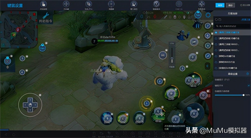 mumu模拟器玩星穹铁道怎么设置,mumu模拟器阴阳师120帧教程