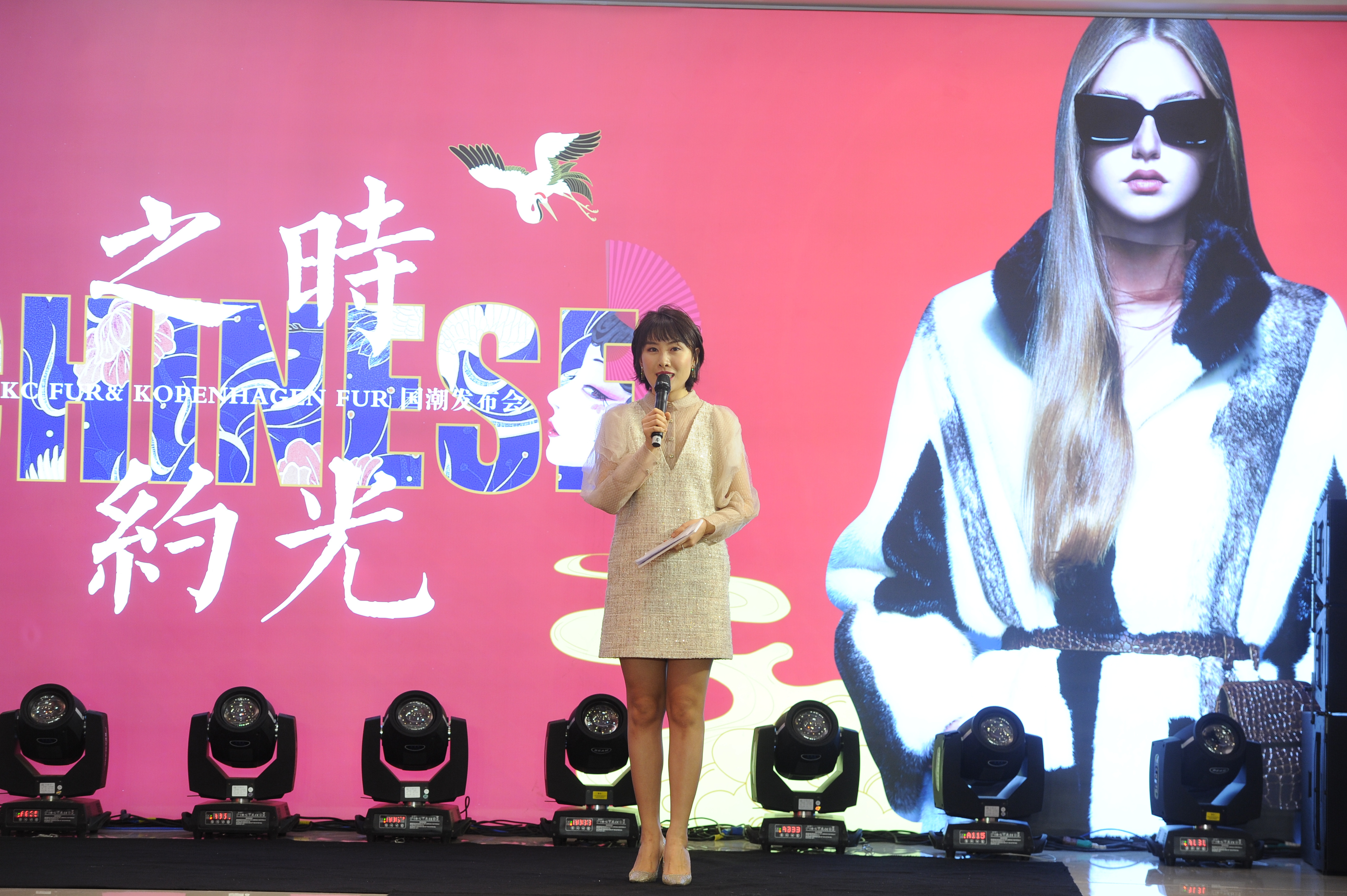 kc皮草哥本哈根,kc皮草长春