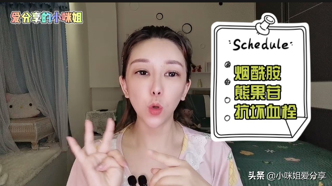 红霉素蜂蜜牙膏能祛斑美白吗,红霉素美白