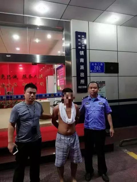 第三方支付类app漏洞问题突出|易生支付被列为被执行人