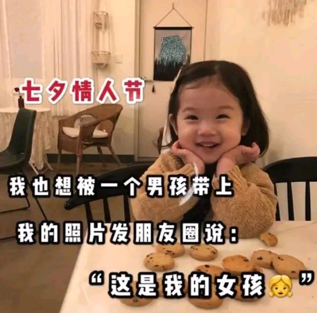 表情包真的很实用,有关闹钟的表情包