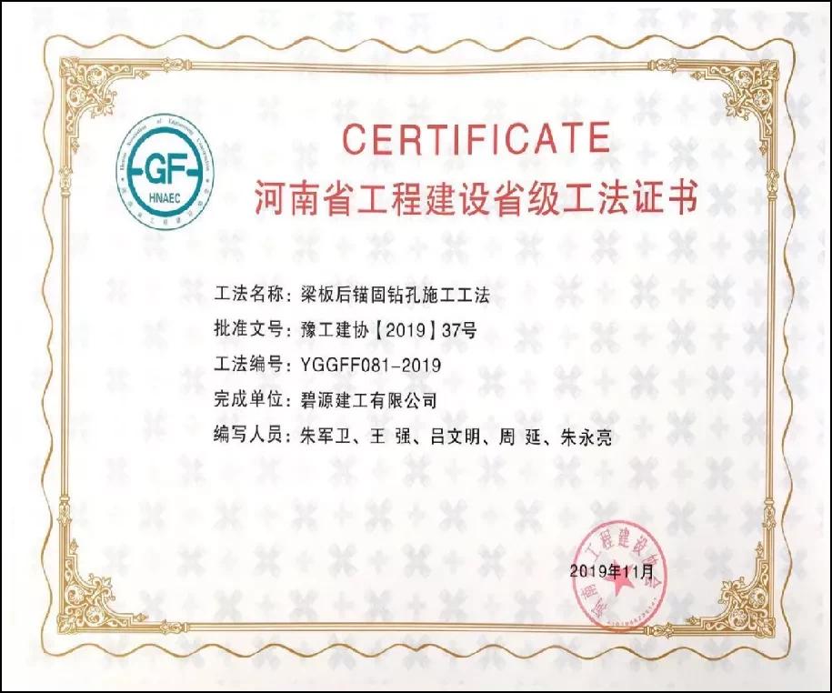 碧源月湖怎样,碧源月湖现在什么样