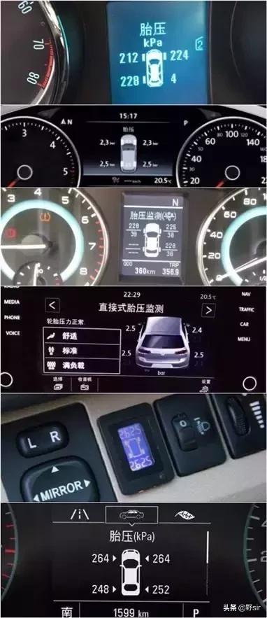 帝豪胎压警告灯亮怎么消除,胎压低警告灯亮了又灭了