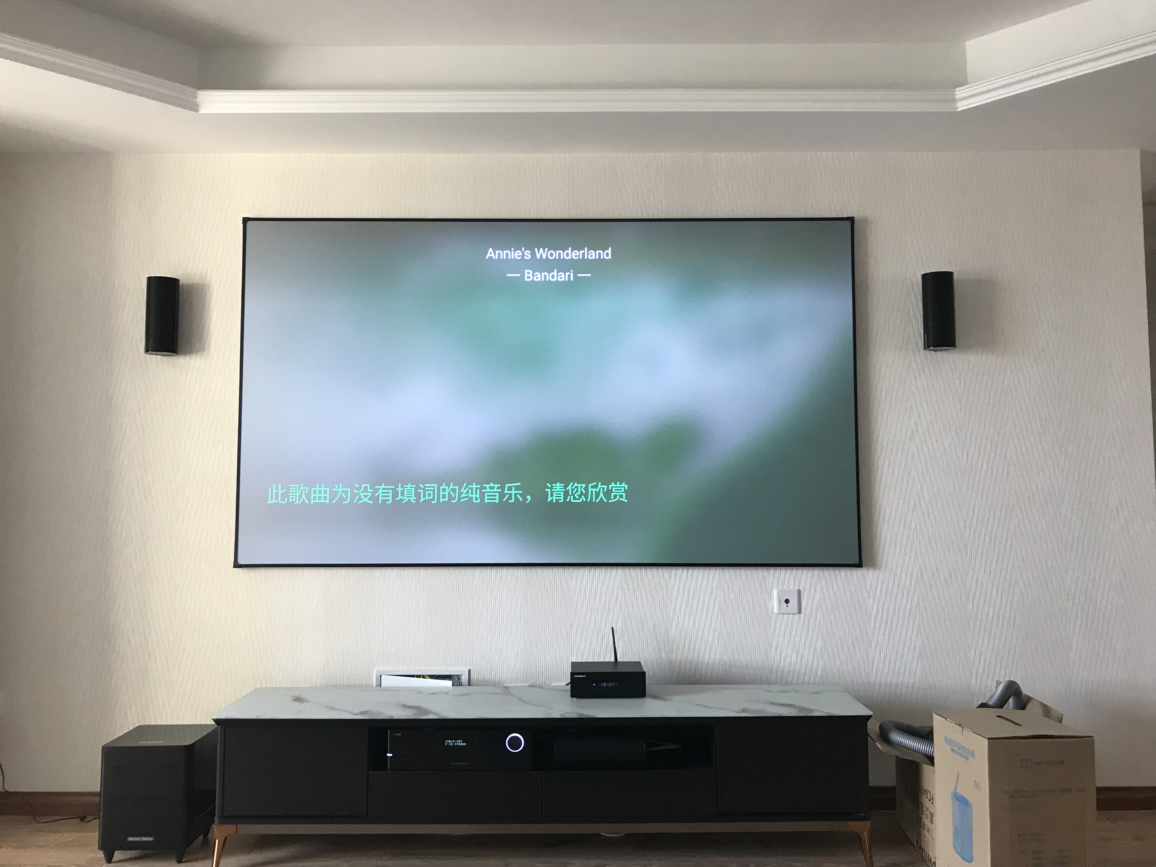 家庭影院嵌入式音响案例,家庭卫星影院5.1音响推荐