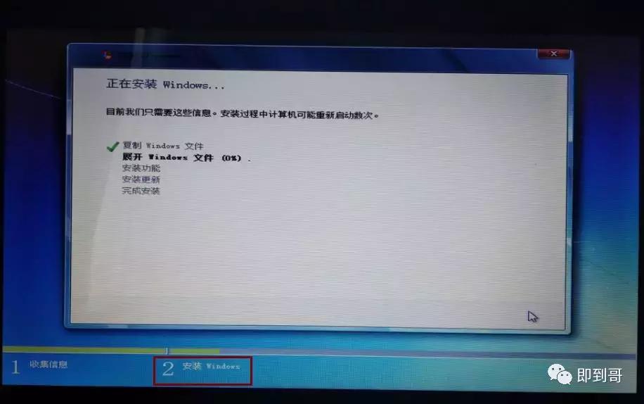 微软官方u盘制作工具下载win7,没有u盘怎么在微软下载win10