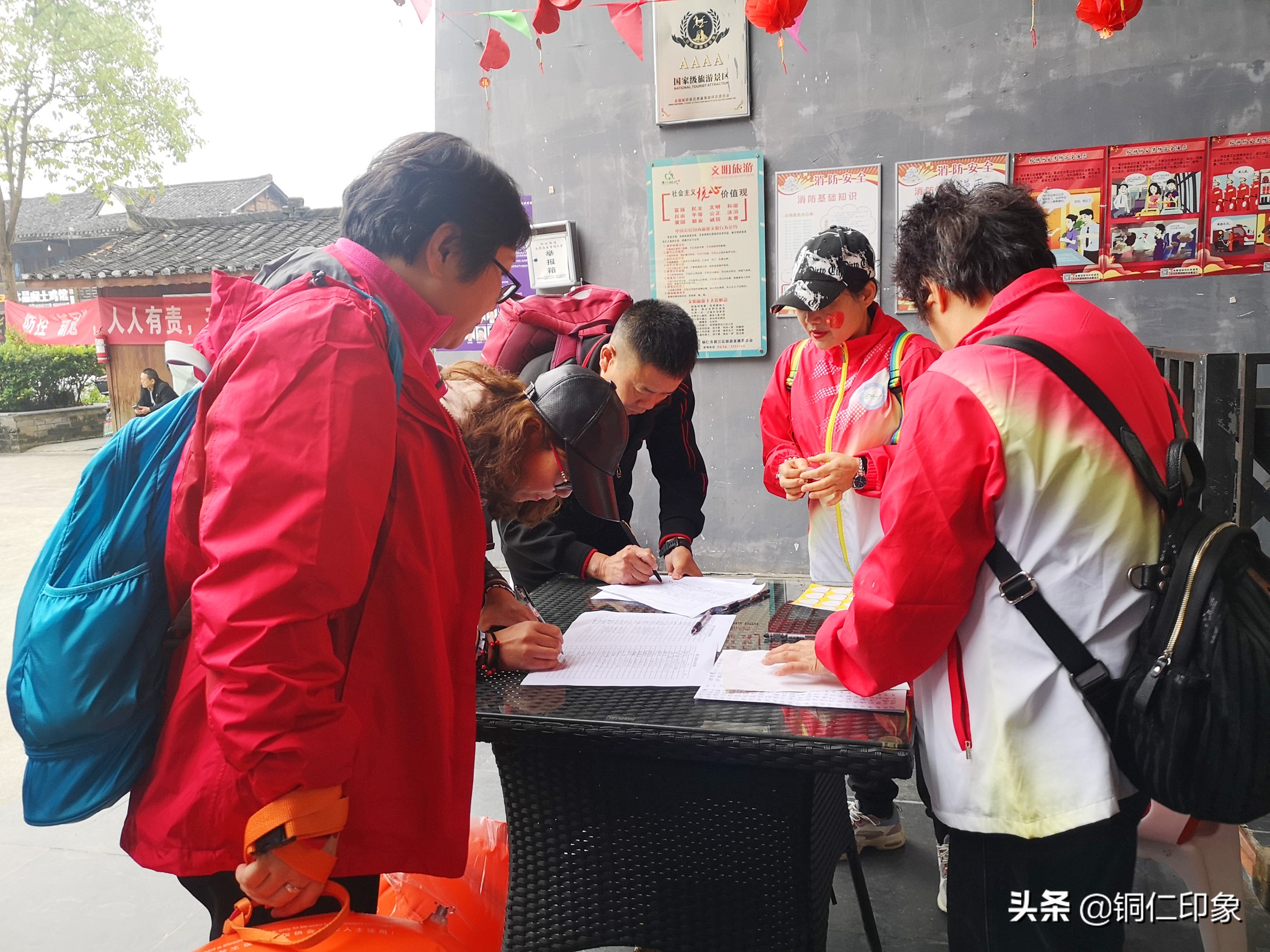 铜仁市游泳协会,2023年铜仁市运动会游泳比赛