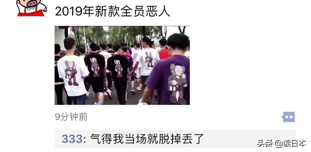 优衣库猫爪杯t恤,优衣库猫爪杯