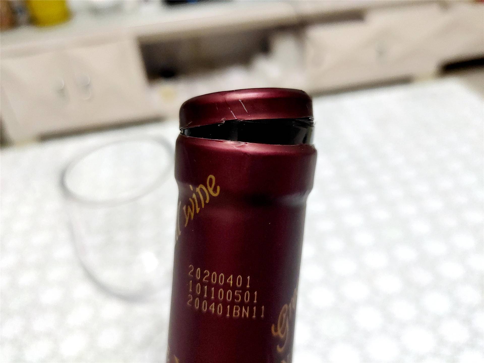 电动红酒开瓶器你值得拥有,红酒智能开瓶器