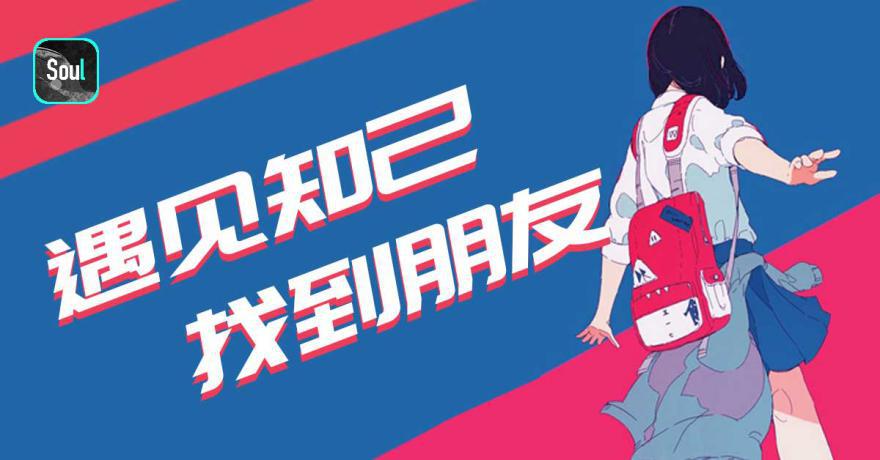 网络爱情终究靠不住,网络爱情可信