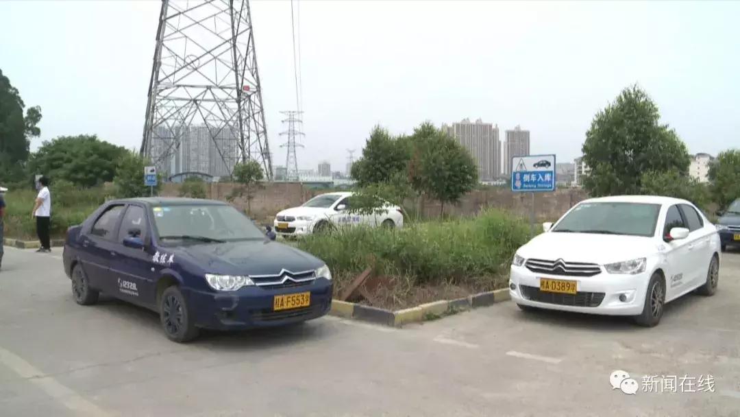 南宁驾培乱象事件,南宁驾校被整顿的是哪几家