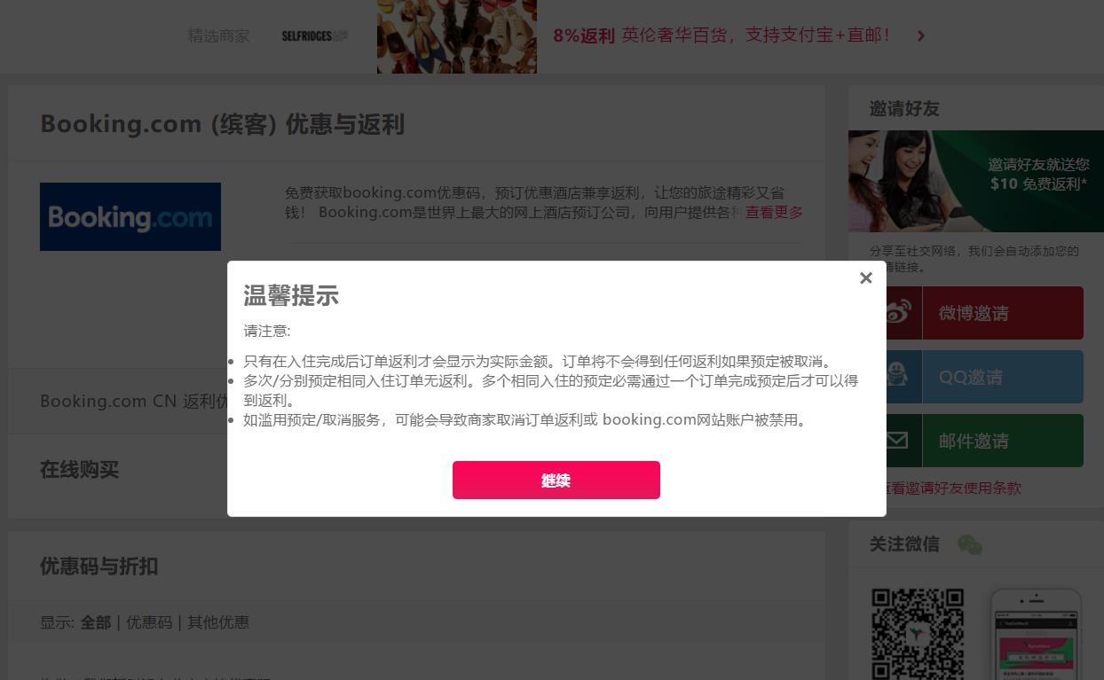 去东欧旅行哪个国家的东西便宜,东欧自由行交通攻略