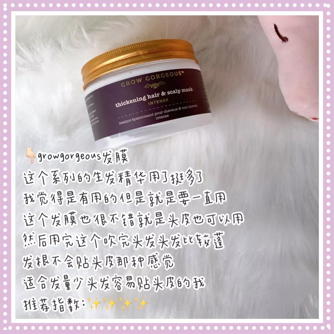 最好用的空瓶系列,超级好用的空瓶推荐