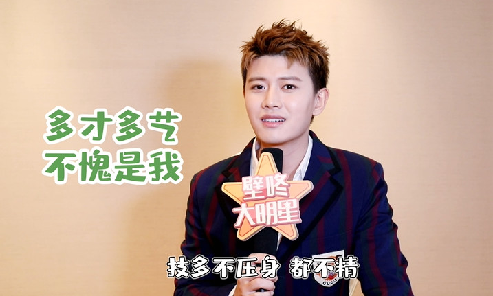 任嘉伦乒乓球水平惊呆张继科,被耽误的乒乓球选手任嘉伦