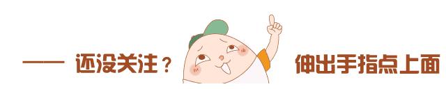 羊胎水过多影响下一次怀孕吗,羊胎水多怎么样