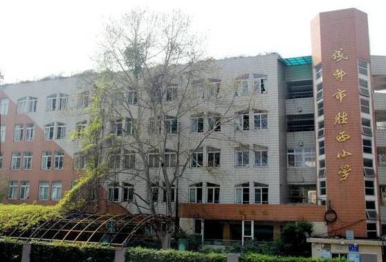 成都高新区天府二街初中对口学校,成都青2片区对口初中最好