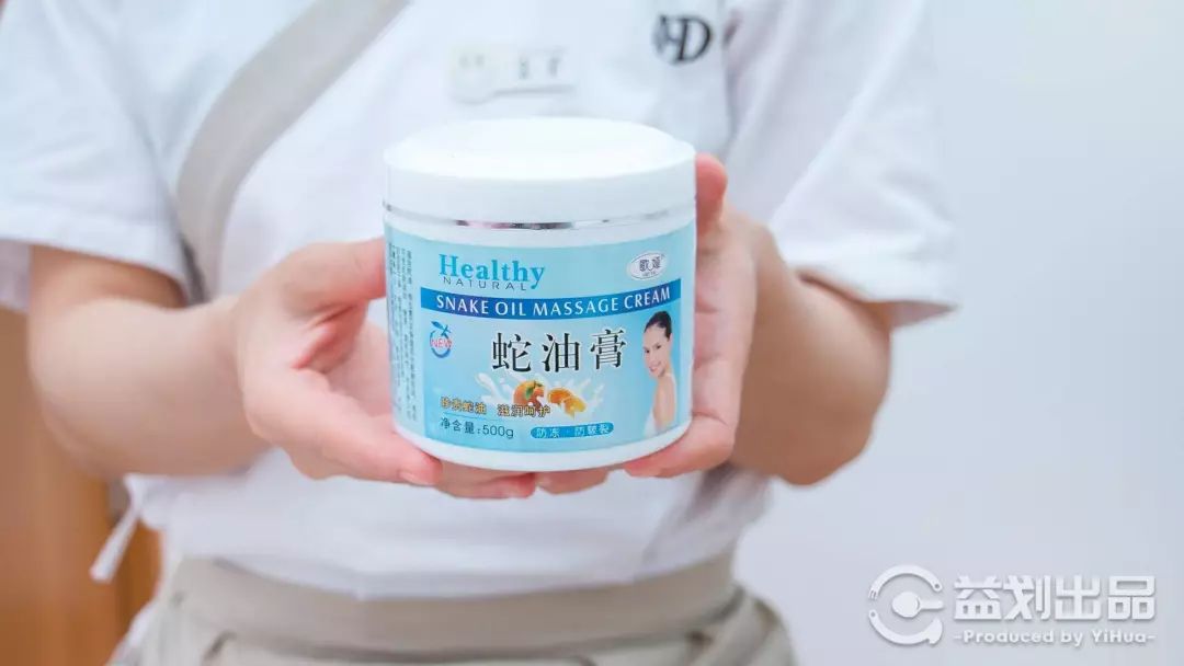 39.9冬日按摩券！全球连锁养生会馆，拯救你的困乏症