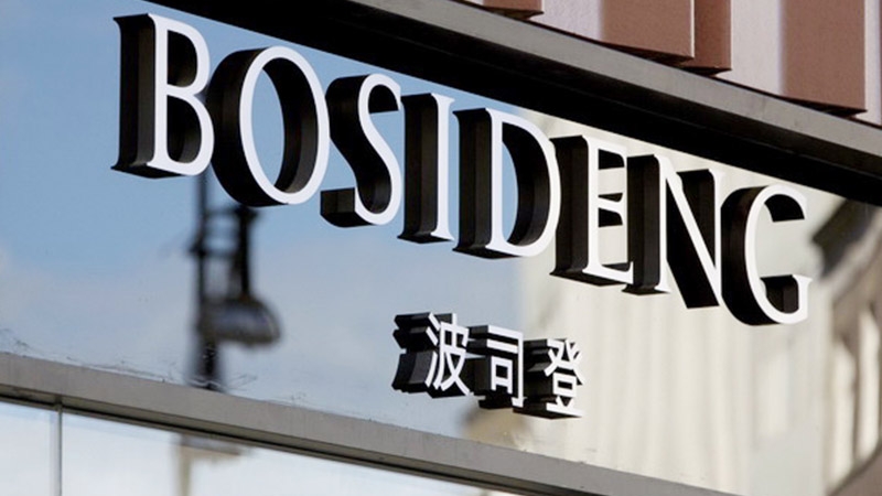 加拿大鹅暴跌真实原因,波司登羽绒服与加拿大鹅